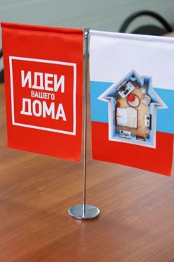 Купить подставку Т-образную 2 плеча 15см