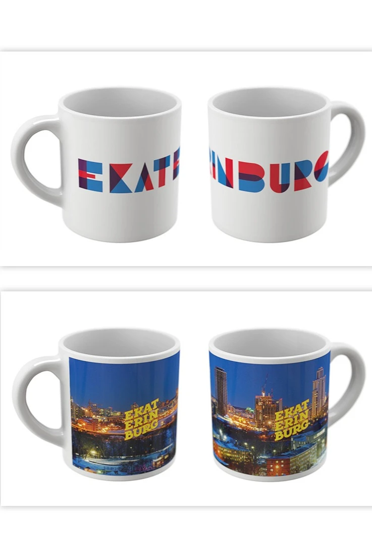 Кружка кофейная с печатью#3