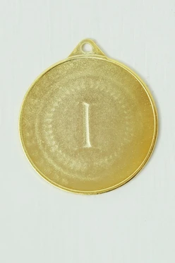 Медаль металлическая Саданка 50мм#2