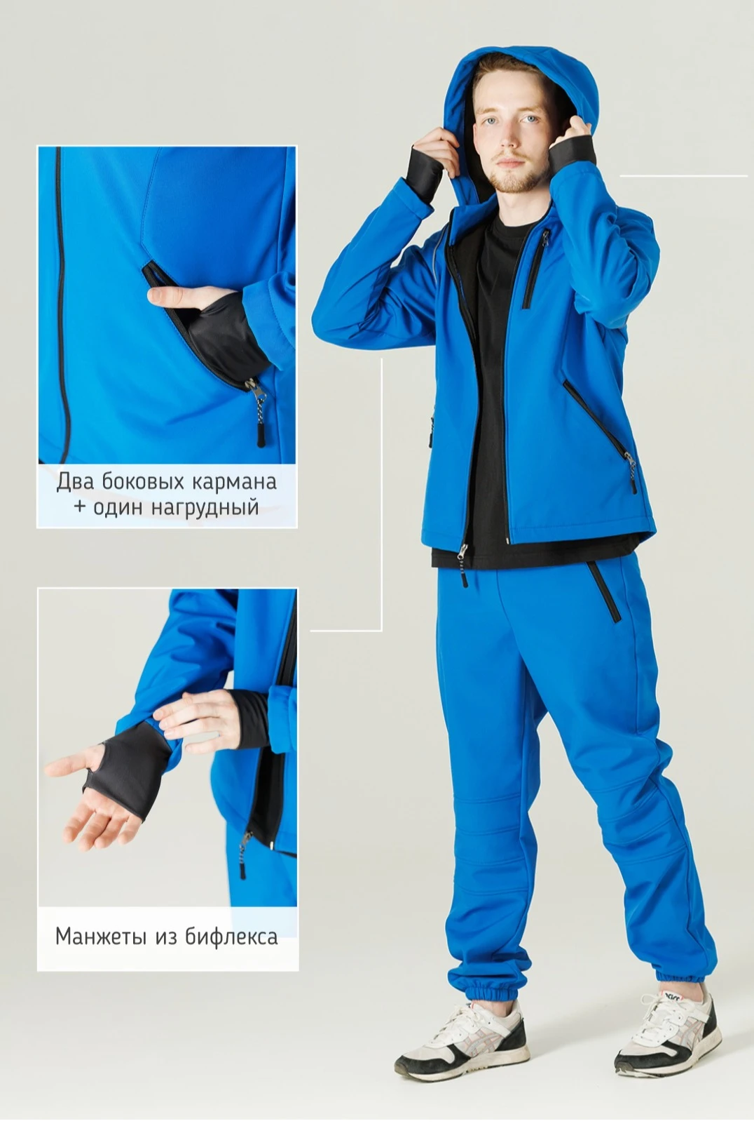 Ветровка Форест из софтшелла унисекс, однотонная#3