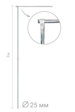 Флагшток Бриз Оптима 3 м, джокер-система (хром)#1