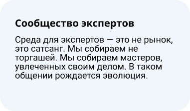 PROMOBAZA | Промобаза