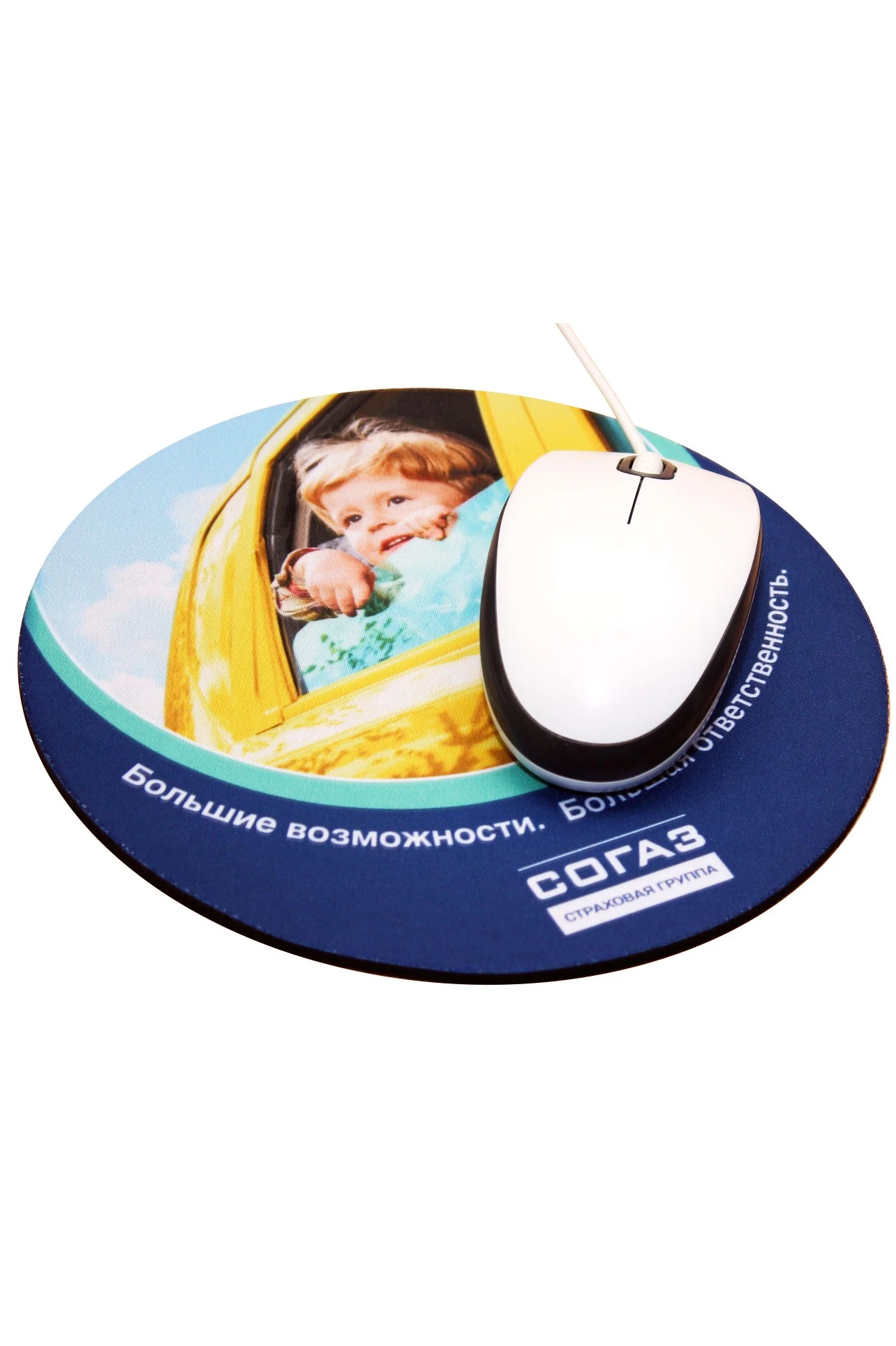 Коврик для мыши круглый 3 мм, с полной запечаткой#4