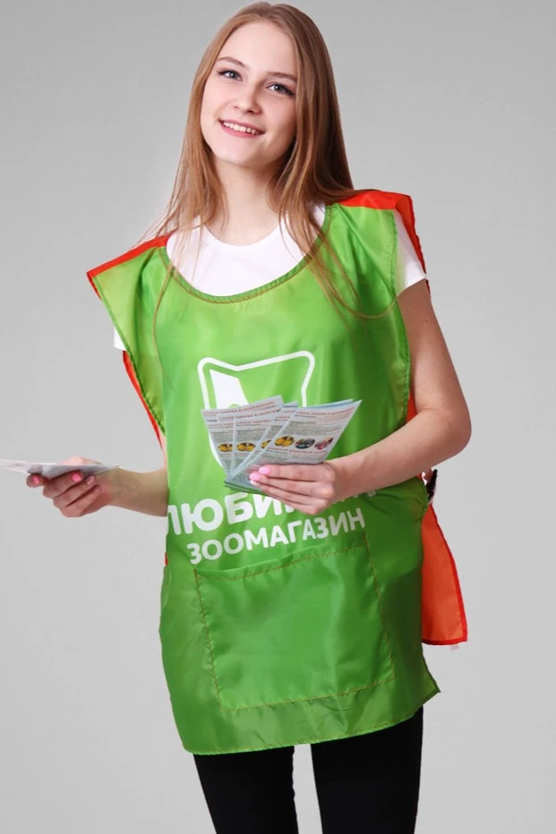 Накидка Инсайт 50х70 см, с полной запечаткой#4 Накидка Инсайт 50х70 см, с полной запечаткой#4