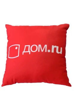 Купить подушку из габардина 40х40 см (холлофайбер), с полной запечаткой  "ДОМ.ru"