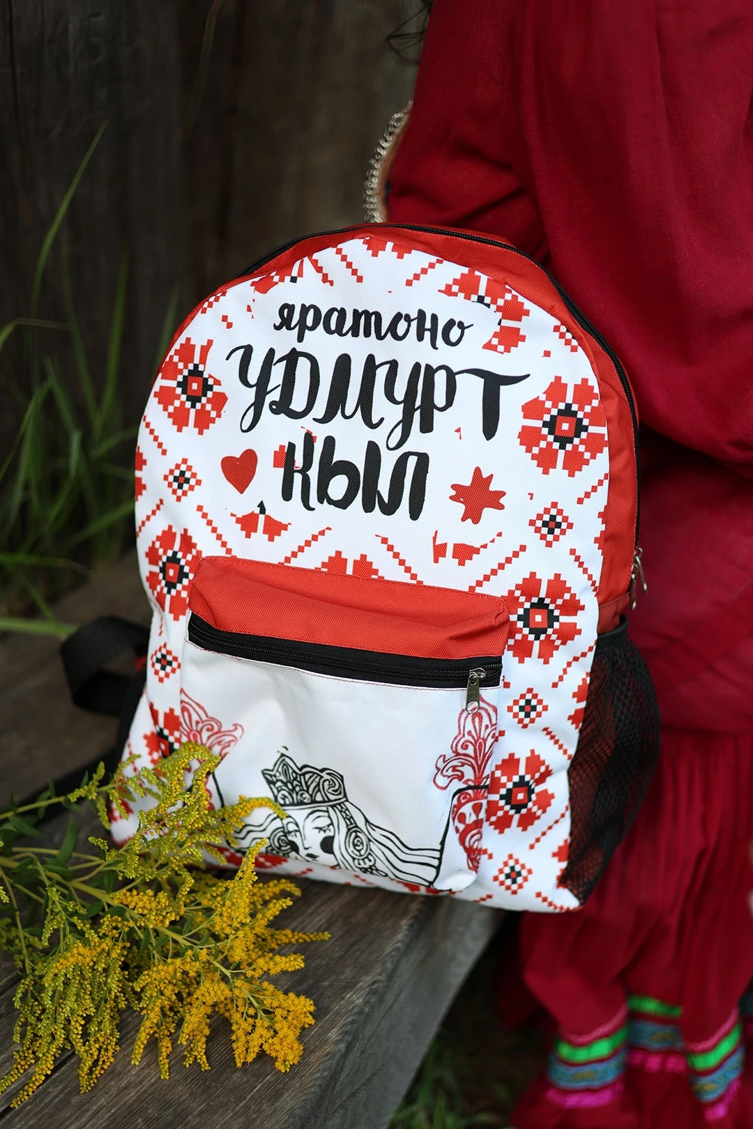 Купить рюкзак Кэрри мягкой формы 41х31х9,5 см, с принтом "I love you"