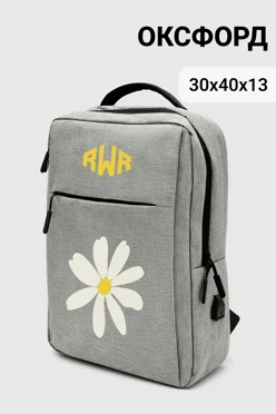 Купить рюкзак Джеки серый 30х40х13 см, однотонный