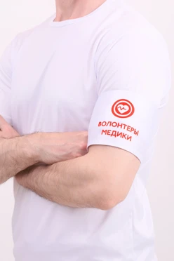 Повязка нарукавная 11х25 см двухслойная, с полной запечаткой#1