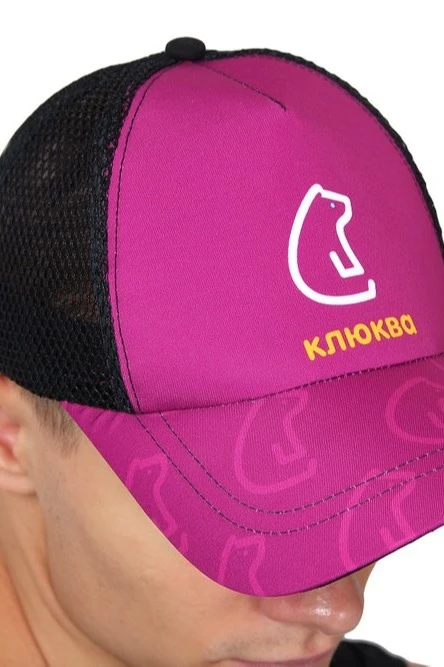 Бейсболка Вестерн облегченная с печатью на всей поверхности (полиэстер) "Cranberry"#1