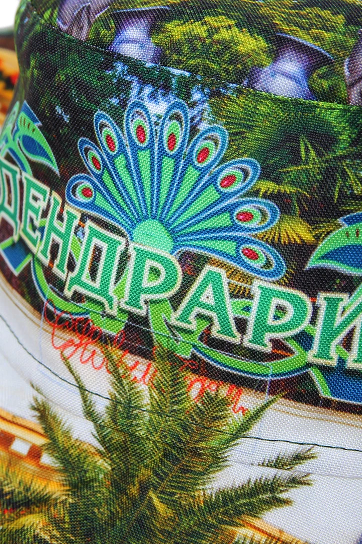 Панама Эквадор с широкими полями, с полной запечаткой "Arboretum"#5 Панама Эквадор с широкими полями, с полной запечаткой "Arboretum"#5