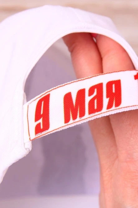 Бейсболка Стандарт взрослая с полной запечаткой (полиэстер) "9 May"#8 Бейсболка Стандарт взрослая с полной запечаткой (полиэстер) "9 May"#8