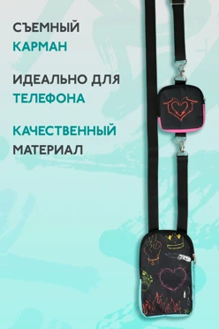 Купить сумку Роуд кросс-боди, с полной запечаткой "Red Heart"