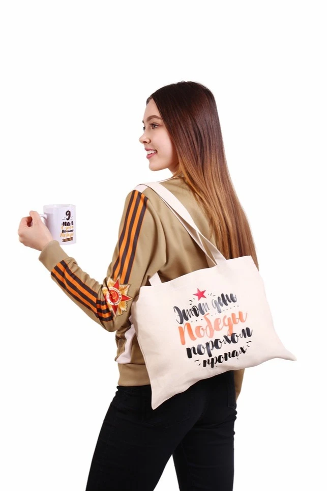 Кружка с принтом "9 May"#8 Кружка с принтом "9 May"#8
