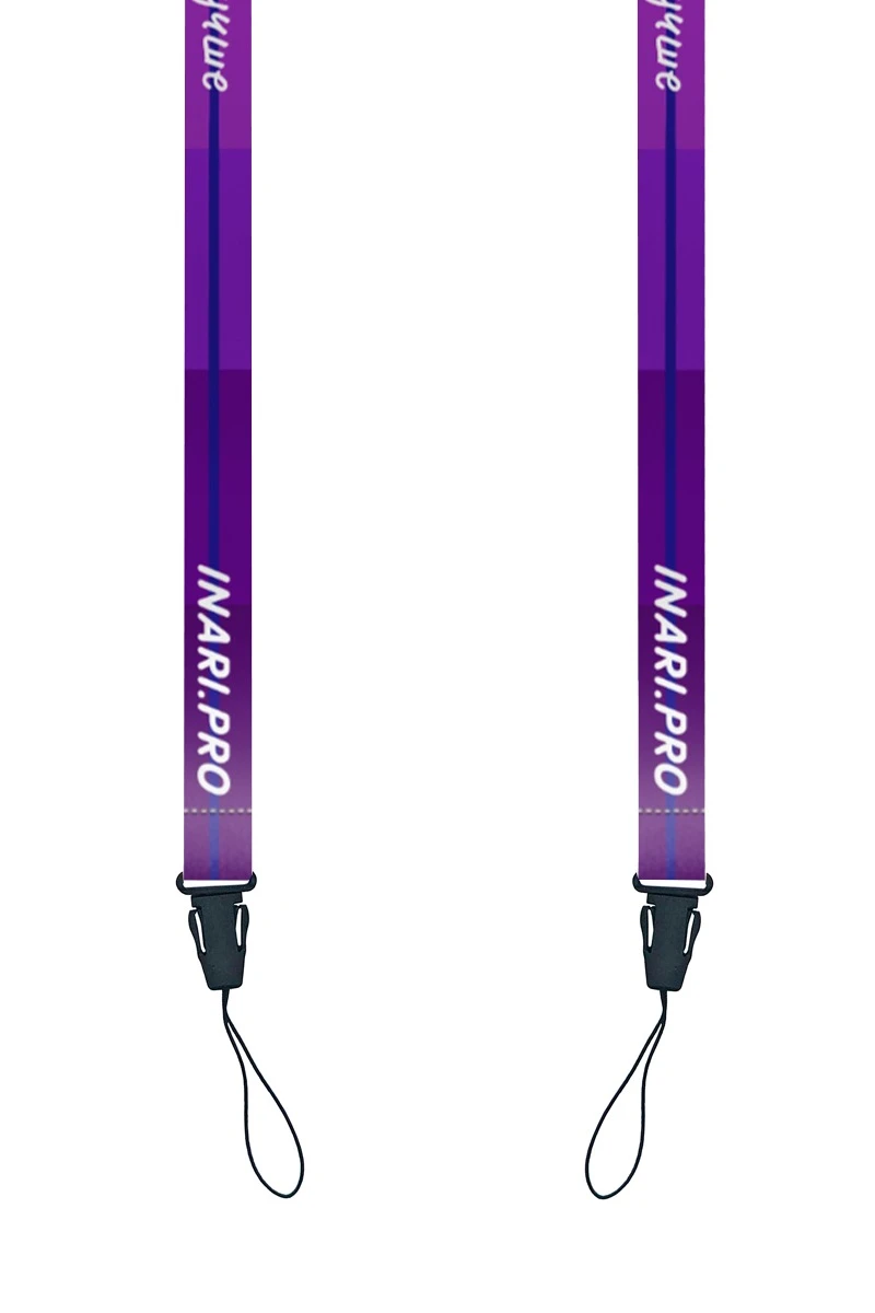 Купить ленту для бейджа атлас ширина 1,5 см, с фастексом, с печатью "Делаем мир лучше"