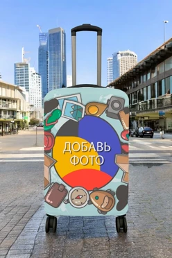 Купить чехол для чемодана (M) с принтом "With phone"