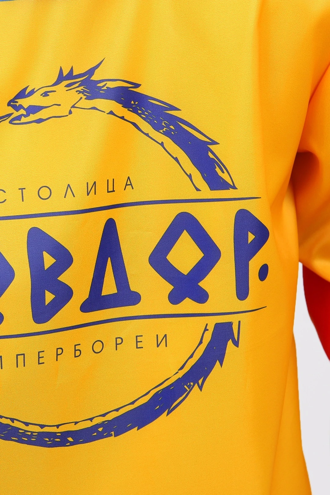 Ветровка Дилан унисекс с полной запечаткой "Kovdor"#3