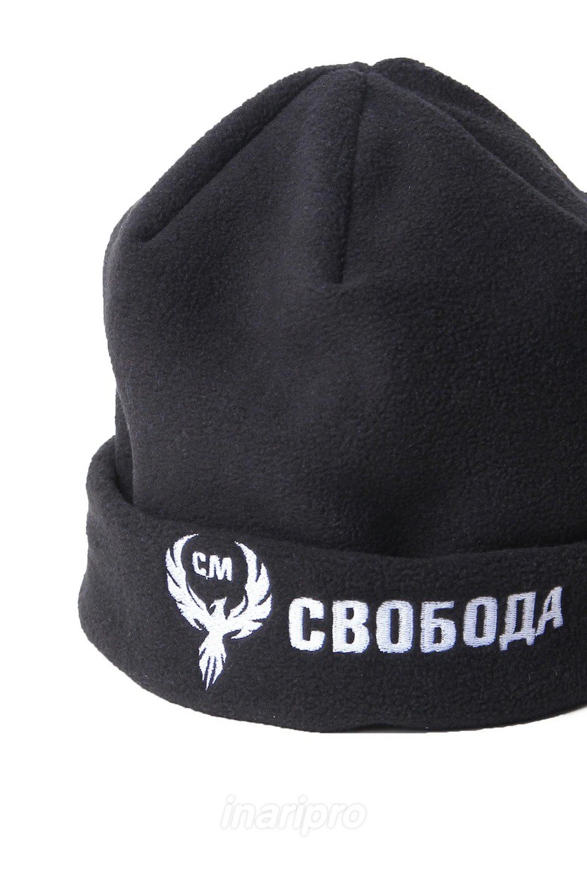 Шапка Вэст флисовая двухслойная взрослая, однотонная#8 Шапка Вэст флисовая двухслойная взрослая, однотонная#8