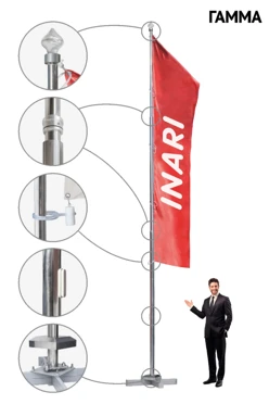 Купить Флагшток из нержавеющей стали с закрытым механизмом 6 м
