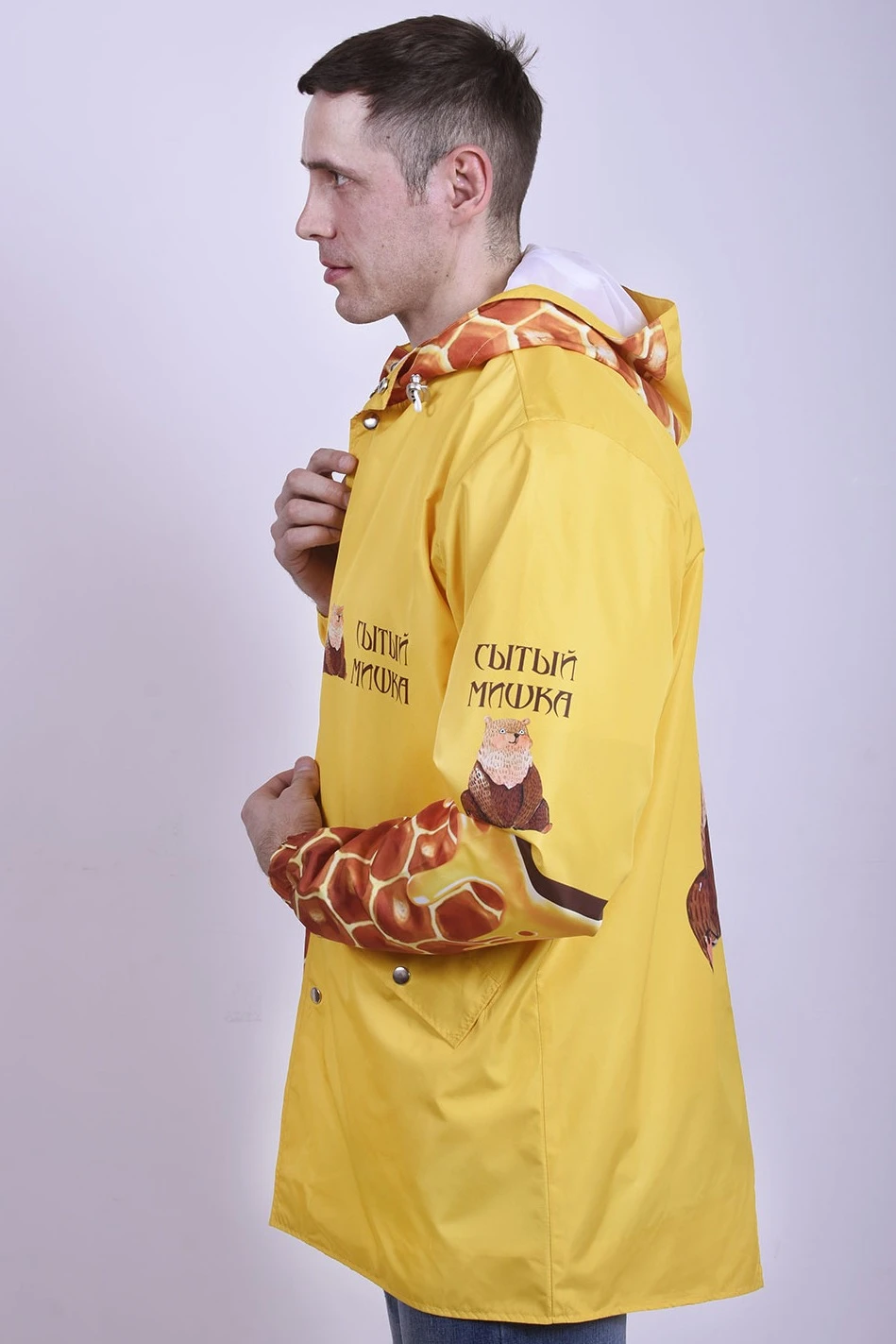 Купить ветровку Энерджи унисекс "Сытый мишка"