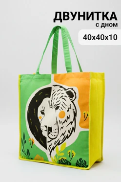 Купить сумку Киндо из двунитки 40х40х10 см с полной запечаткой