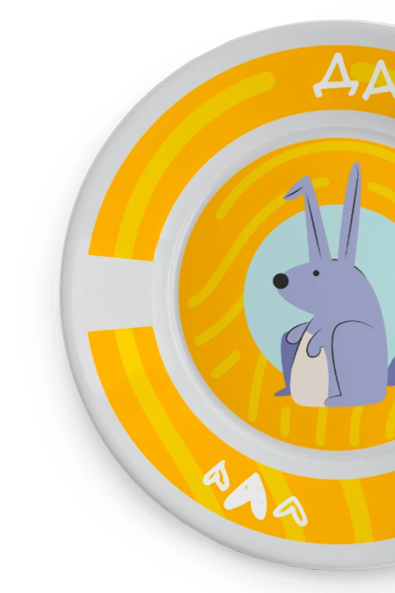 Тарелка с принтом на ободе "Dasha"#1