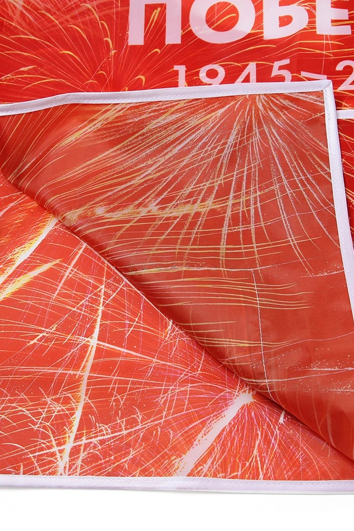 Накидка Инсайт 50х70 см, с полной запечаткой "75 years of Victory!"#7