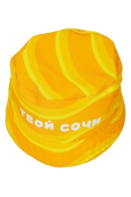 Панама Ямайка с отстроченными полями, с полной запечаткой "Your Sochi"#2