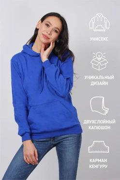 Толстовка Кенго из футера унисекс (Uvinal), однотонная#2