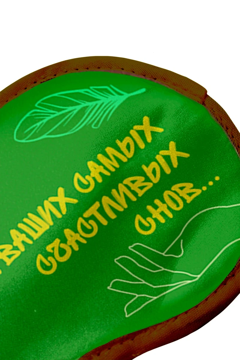 Маска для сна с принтом "Dream Catcher"#1