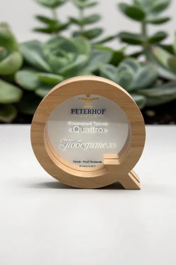 Купить приз из дерева