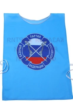 Купить накидку "Казачья партия Российской Федерации" 50х70 см