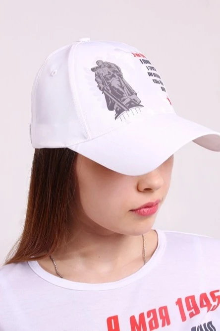 Купить бейсболку Стандарт "9 мая" Купить бейсболку Стандарт "9 мая"