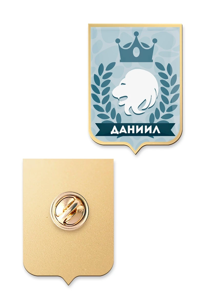 Значок заливной Герб 30х22 мм, с принтом "Daniil"#1 Значок заливной Герб 30х22 мм, с принтом "Daniil"#1
