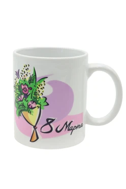Купить кружку с печатью "Happy International Women's Day"