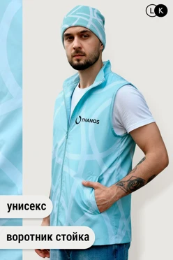 Купить жилет Брендон взрослый (без капюшона)