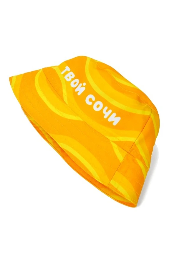 Панама Ямайка с отстроченными полями, с полной запечаткой "Your Sochi"#1