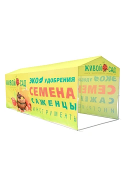 Купить палатку для промоакции и торговли (без козырька) 2х6 м "Эко удобрения"
