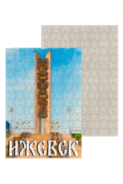 Купить пазл картонный А4 с принтом "Izhevsk"