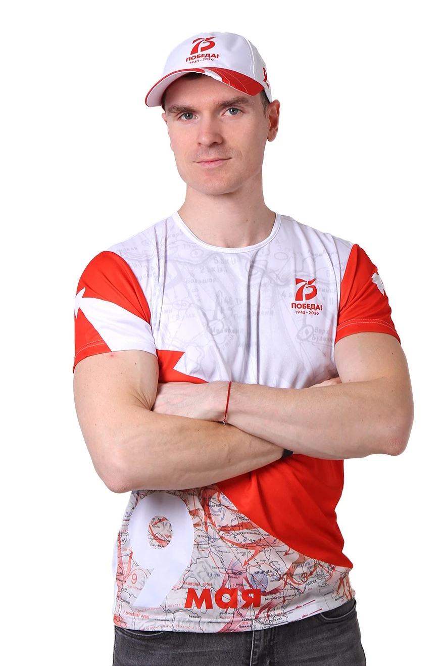 Купить футболку Гэлэкси унисекс "Победа!" Купить футболку Гэлэкси унисекс "Победа!"