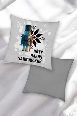 Купить подушку 40х40 см, с принтом "The Nutcracker"