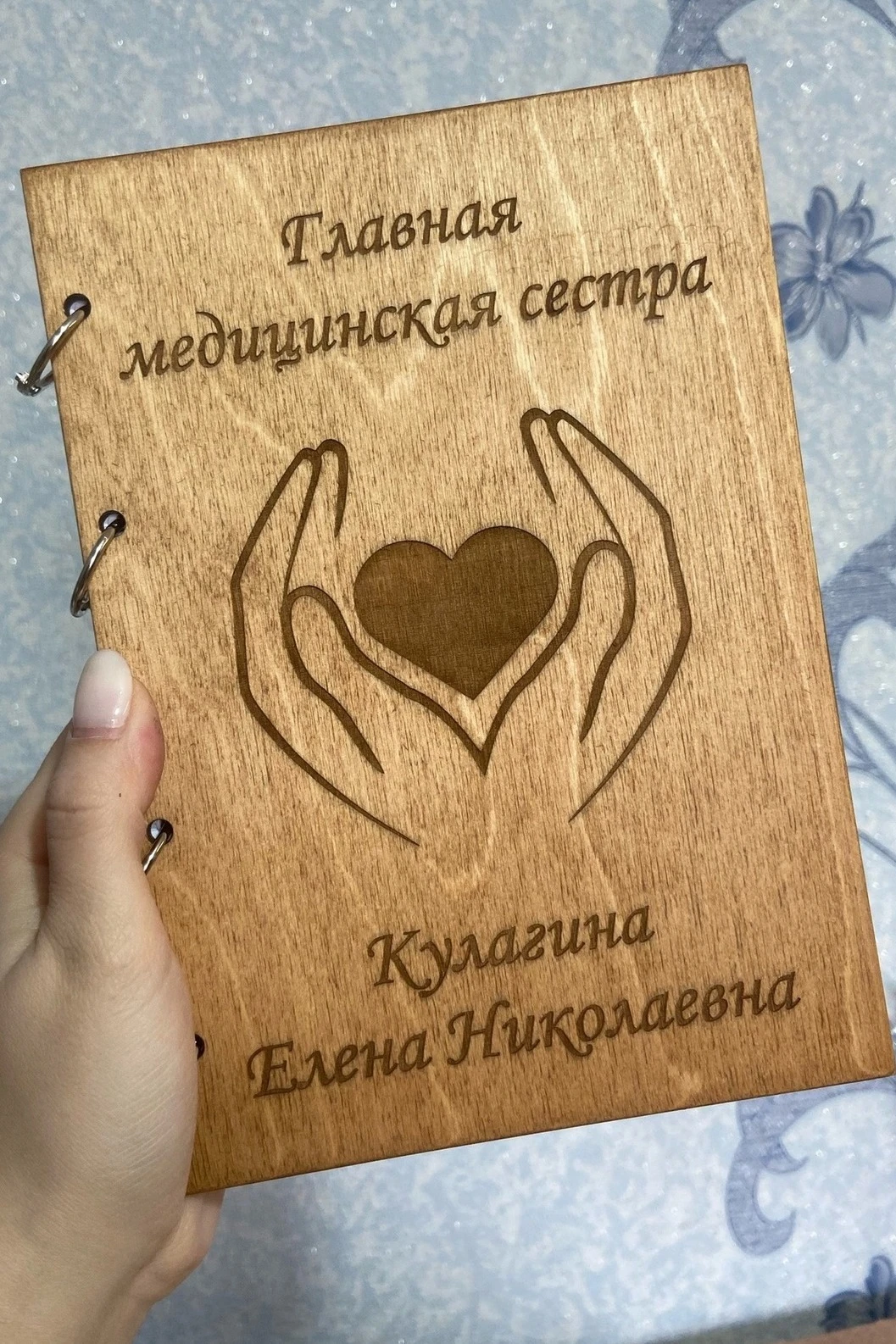 Ежедневник в деревянной обложке с логотипом/надписью, А5#12