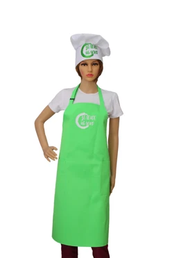 Купить фартук Латте "Зелёное яблоко"