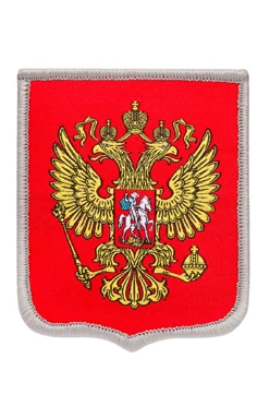 Купить шеврон герб печатный 7х8,5 см