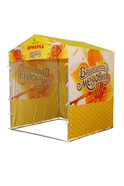 Купить Палатку для промо-акции и торговли "Ярмарка"