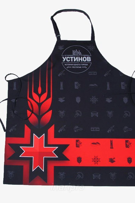 Фартук Латте с полной запечаткой из габардина#6