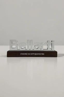 Купить приз "Название компании в акриле"