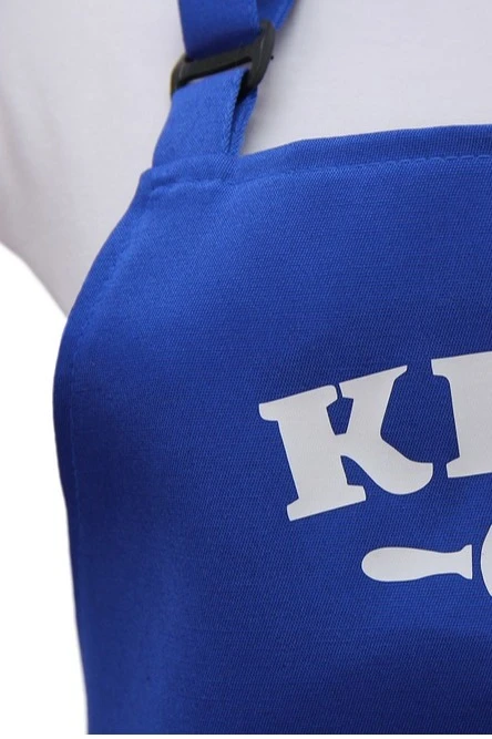 Фартук Латте с регулятором лямки, однотонный "Kinza studio1"#7