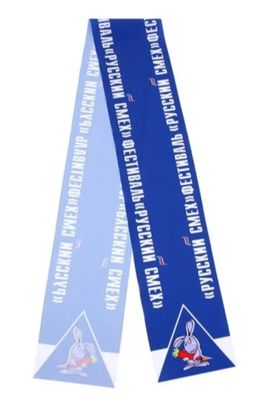 Шарф однослойный легкий 15х150 см, с полной запечаткой#6 Шарф однослойный легкий 15х150 см, с полной запечаткой#6