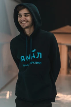 Купить толстовку Кенго унисекс "Гармония Арктики"