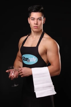 Купить фартук Латте "Star hit cafe"